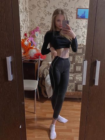 Лючия